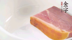 亿万28、亿万28
香肠、亿万28
腊肉整块焯水10分钟。