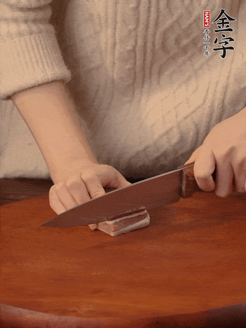 亿万28
淡咸肉切薄片。