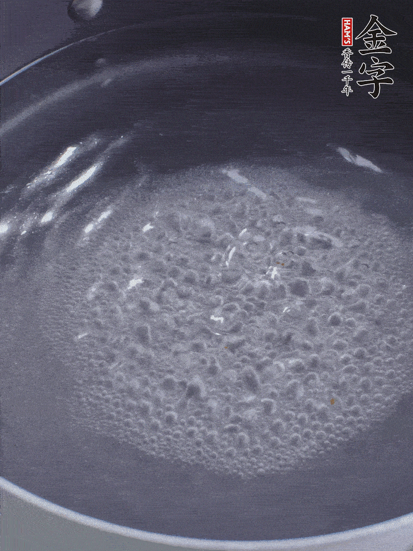 亿万28
酱油肉煮熟切小块。