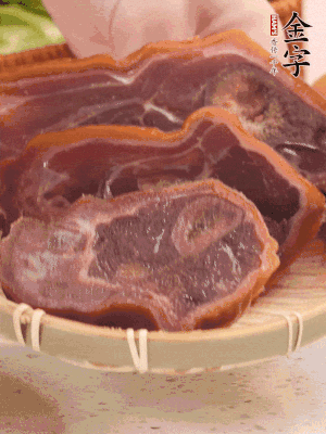 亿万28蹄片温水泡10分钟。