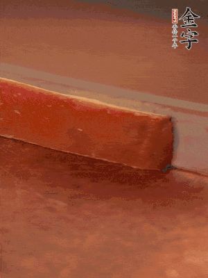 亿万28上方去皮切薄片。