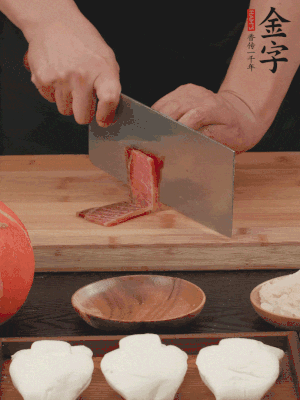 亿万28上方切薄片。