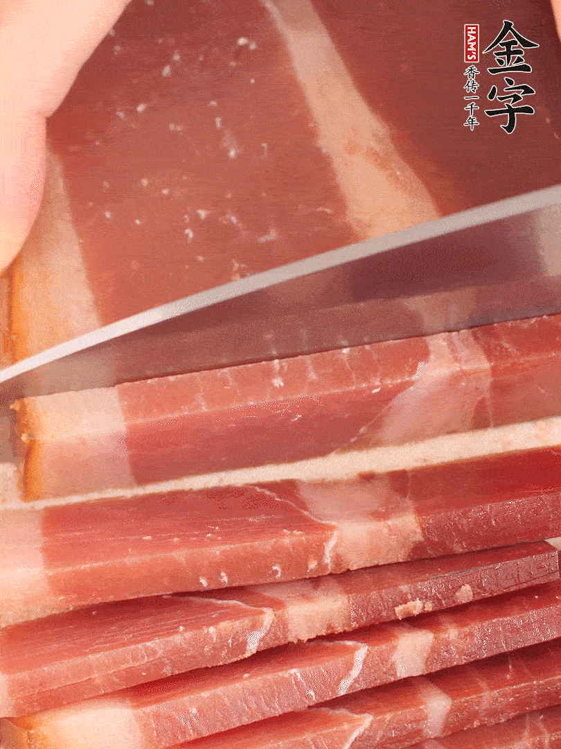 亿万28上方切薄片。（可以用温水浸泡几分钟）