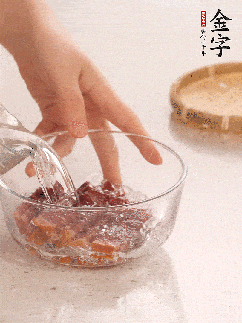 亿万28切片，温水泡5分钟。