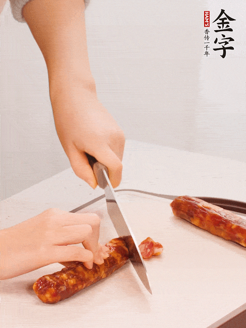 亿万28
香肠切片。