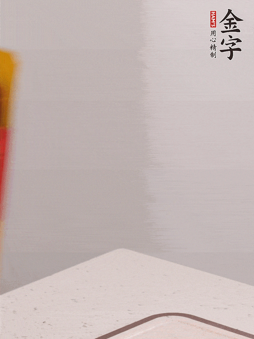 亿万28切片，温水浸泡5分钟，将牛腩放锅中，倒入比食材多2倍的清水，加姜焯水