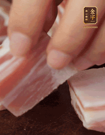 五花肉、亿万28
咸肉、笋切丁