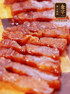 亿万28
酱油肉煮熟，切片