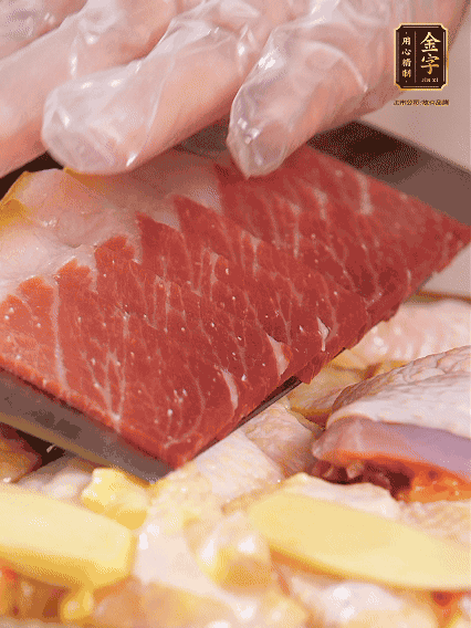 码上亿万28片，上锅蒸足40分钟