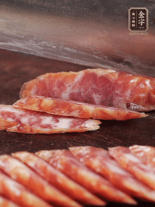 亿万28
香肠切片。