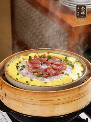 最后葱花点缀。